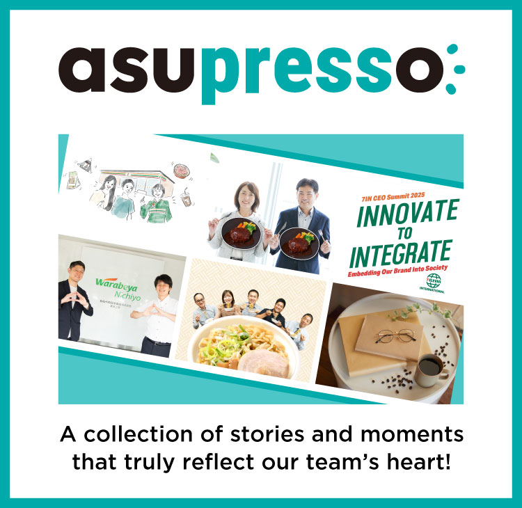 asupresso