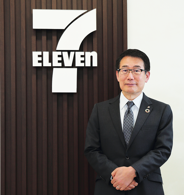 株式会社セブン - イレブン・ジャパン 代表取締役社長 永松 文彦