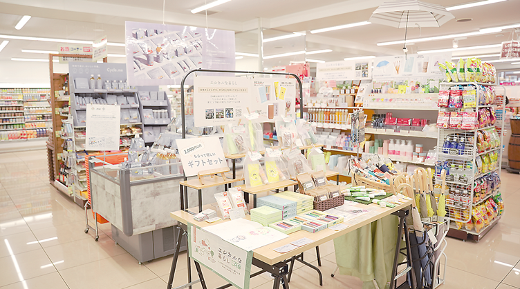 セブン‐イレブン川崎登戸駅前店