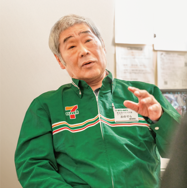 小野寺 優氏