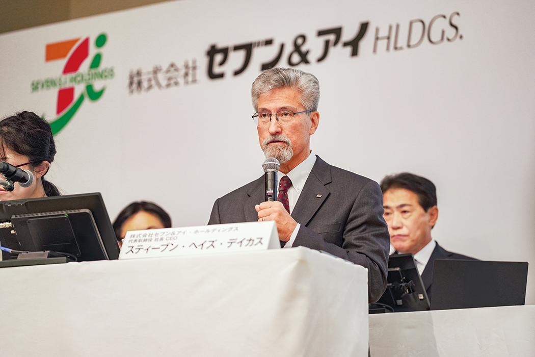 8月6日（水）に行った「事業変革を含む今後の戦略およびその実行計画に関する説明会」