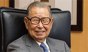 名誉会長伊藤雅俊の軌跡