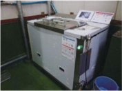 Breaking down organic waste into water
