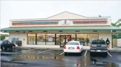 Seven-Eleven Hawaii, Inc.