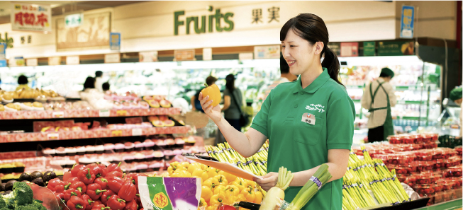 Photo of supermarket