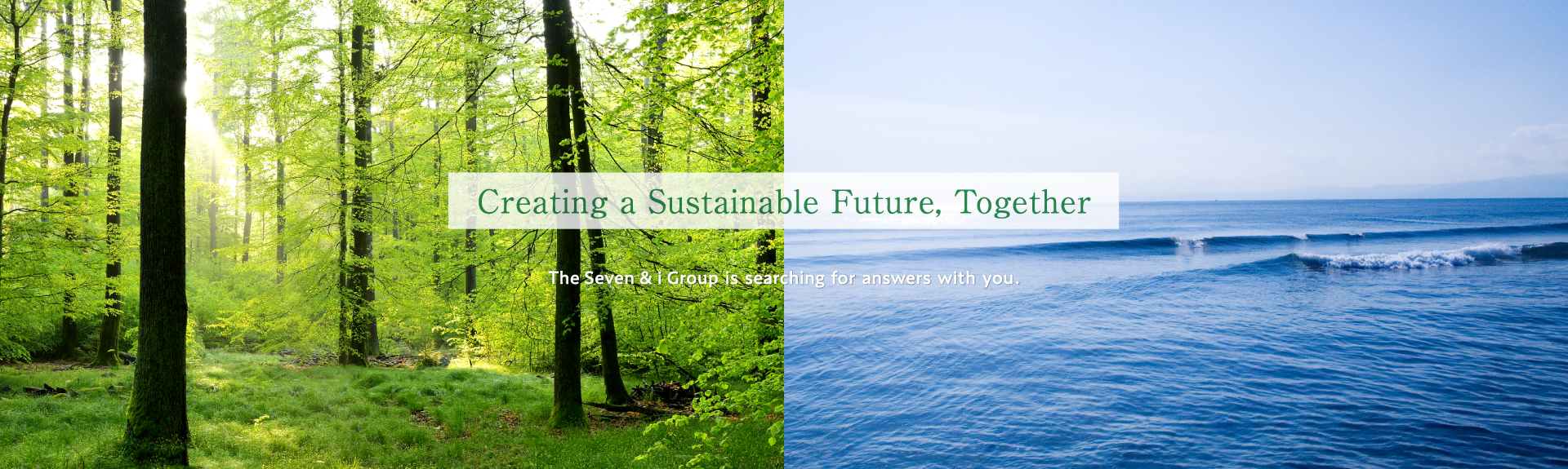 Creating a Sustainable Future, Together