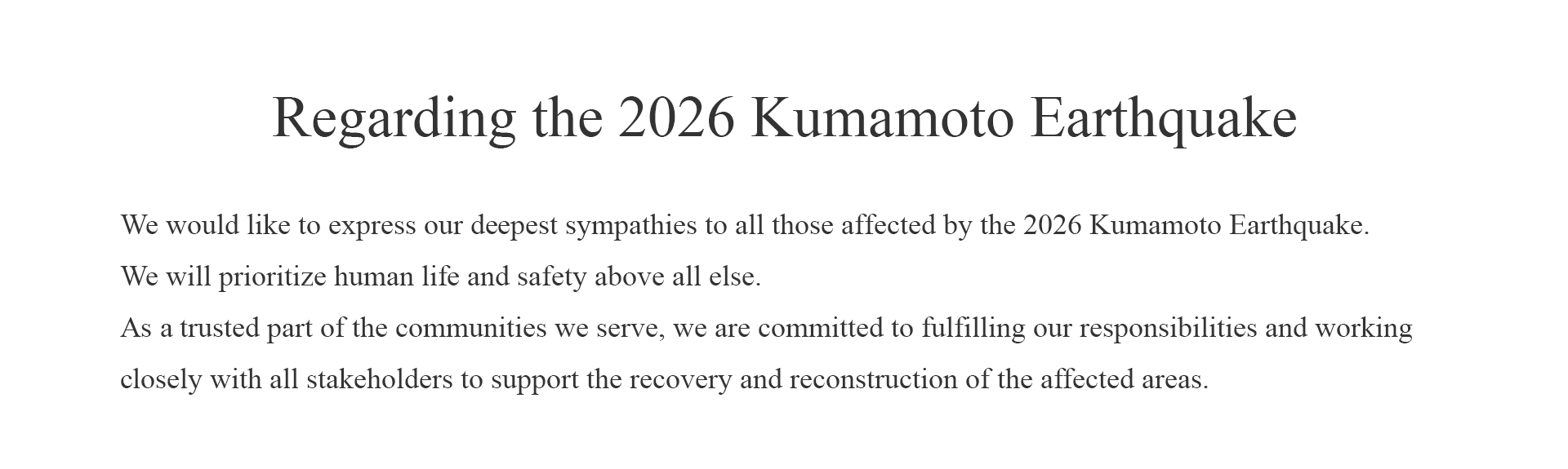 Regarding the 2026 Kumamoto Earthquake