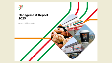 Management Report