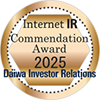 Daiwa Investor Relations Internet IR Commendation Award 2025