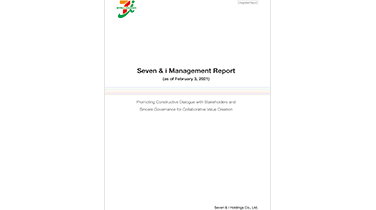 Ir Library Investor Relations Seven I Holdings Co