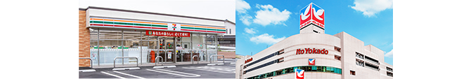 店舗画像