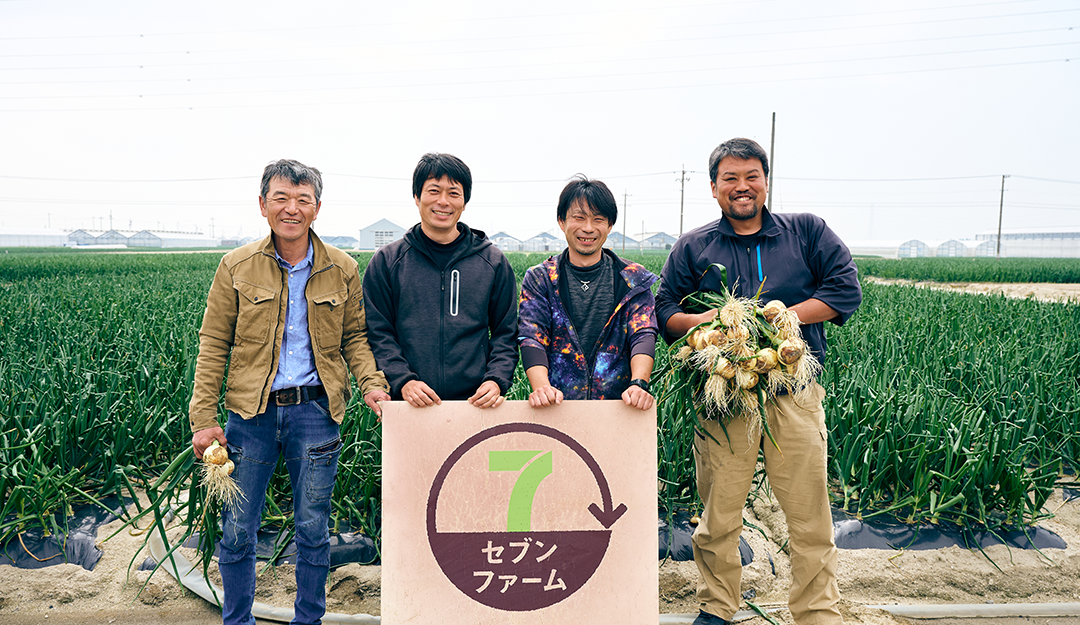 セブンファーム東海のメンバー