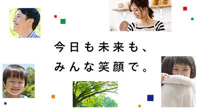セブンプレミアム公式サイト