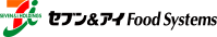 株式会社セブン＆アイ・フードシステムズ