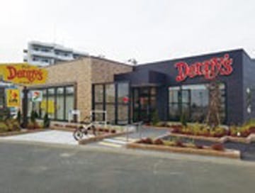 Denny's