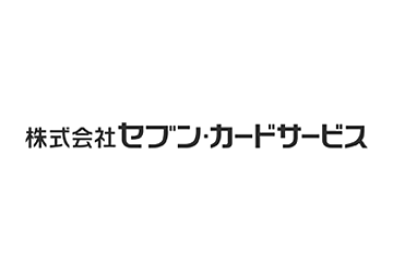 セブン・カードサービス