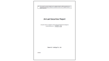 Annual Securities Report