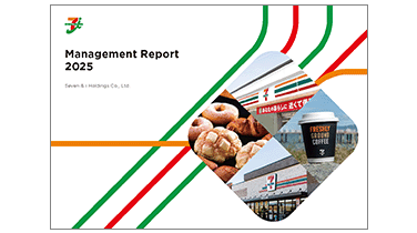 Management Report (Integrated Report)