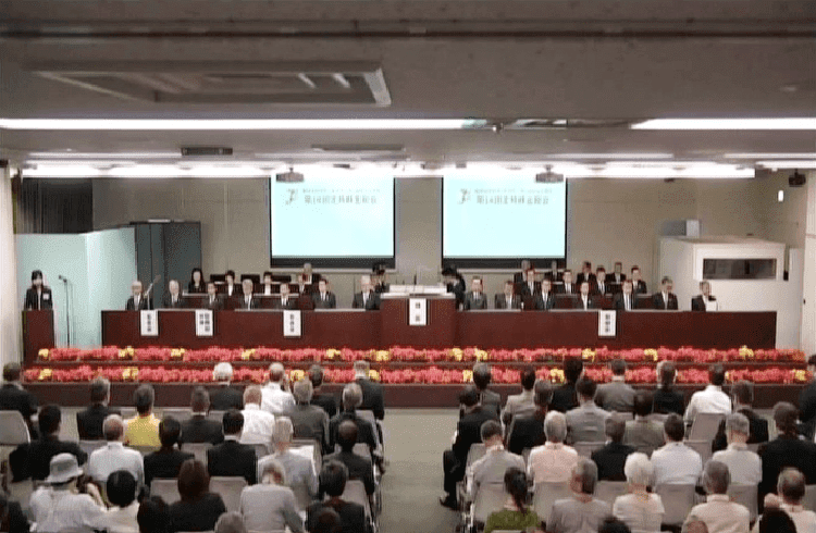 2019年5月23日 第15回定時株主総会の様子