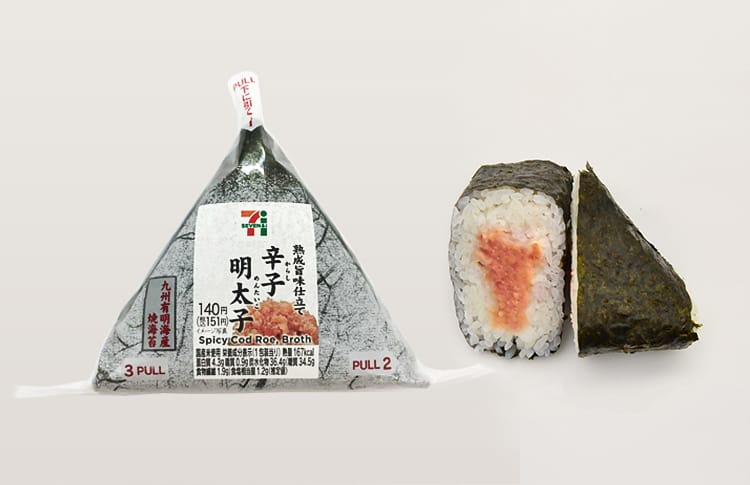 熟成旨味仕立て辛子明太子