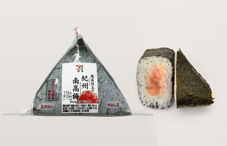 熟成仕立て 紀州南高梅