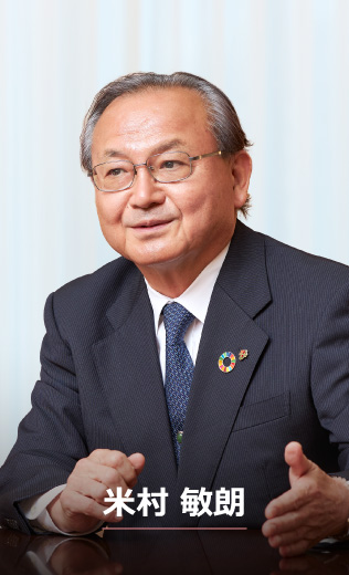 米村 敏朗