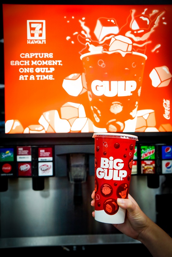 SEH_big_gulp.jpg