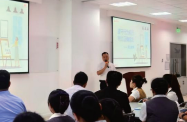 IYC_Seminar1.png