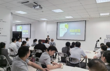 IYC_Seminar2.png