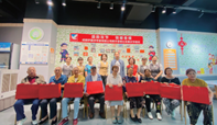 IYC_Volunteers1.png