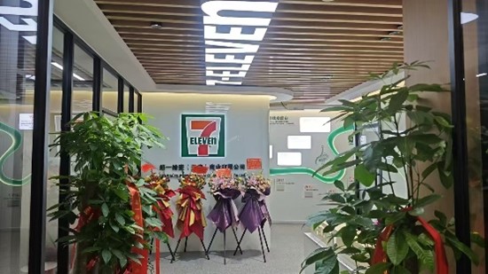 SEC_NewOffice.jpg