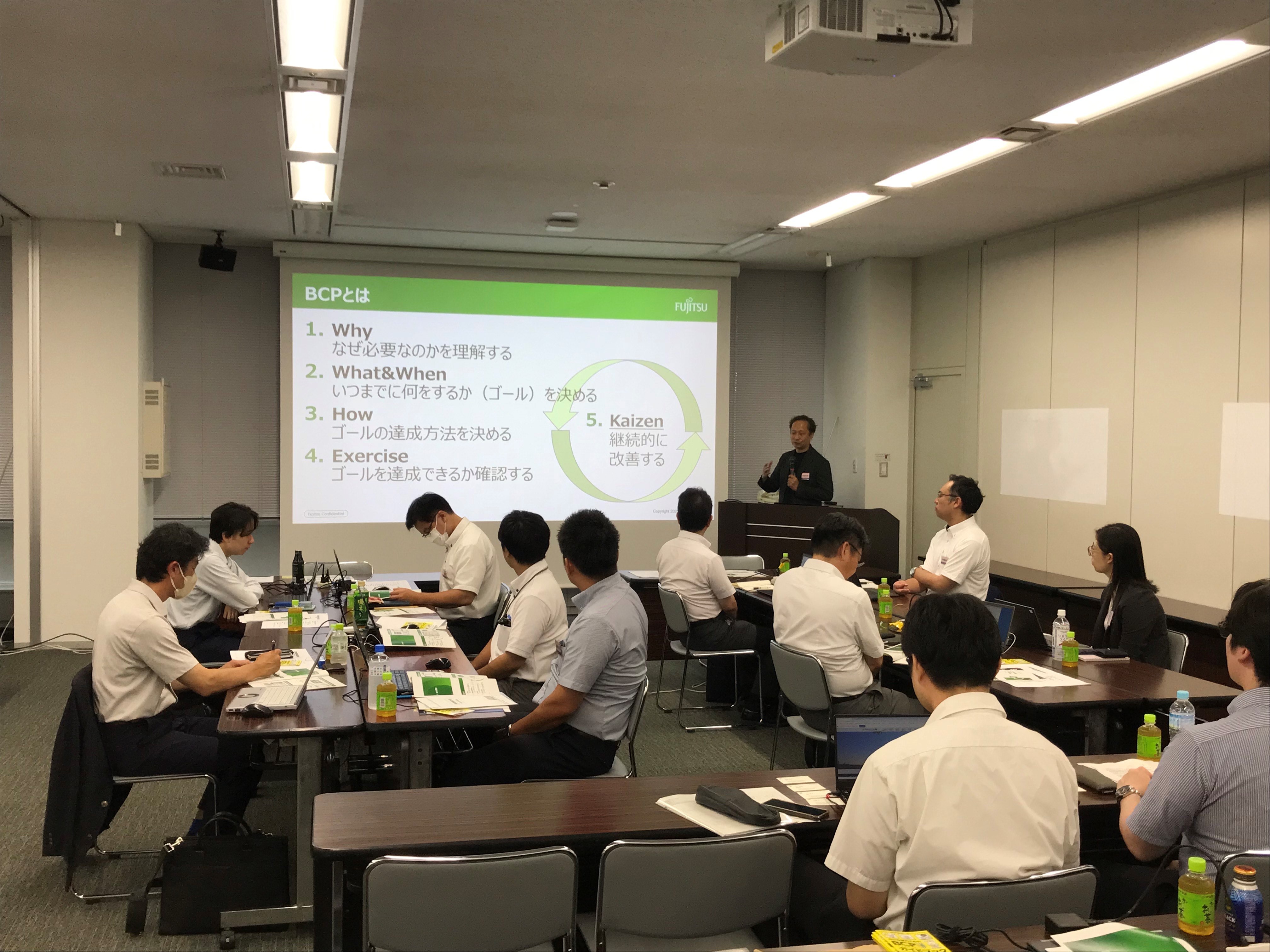 seminar1.jpg