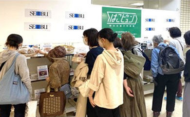 【西武秋田店】東京駅から西武秋田店まで4時間で商品をお届け、新幹線を活用し定期的な商品輸送を開始