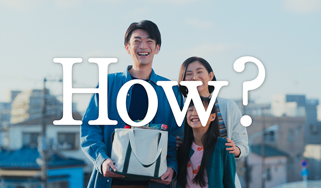 テレビCM