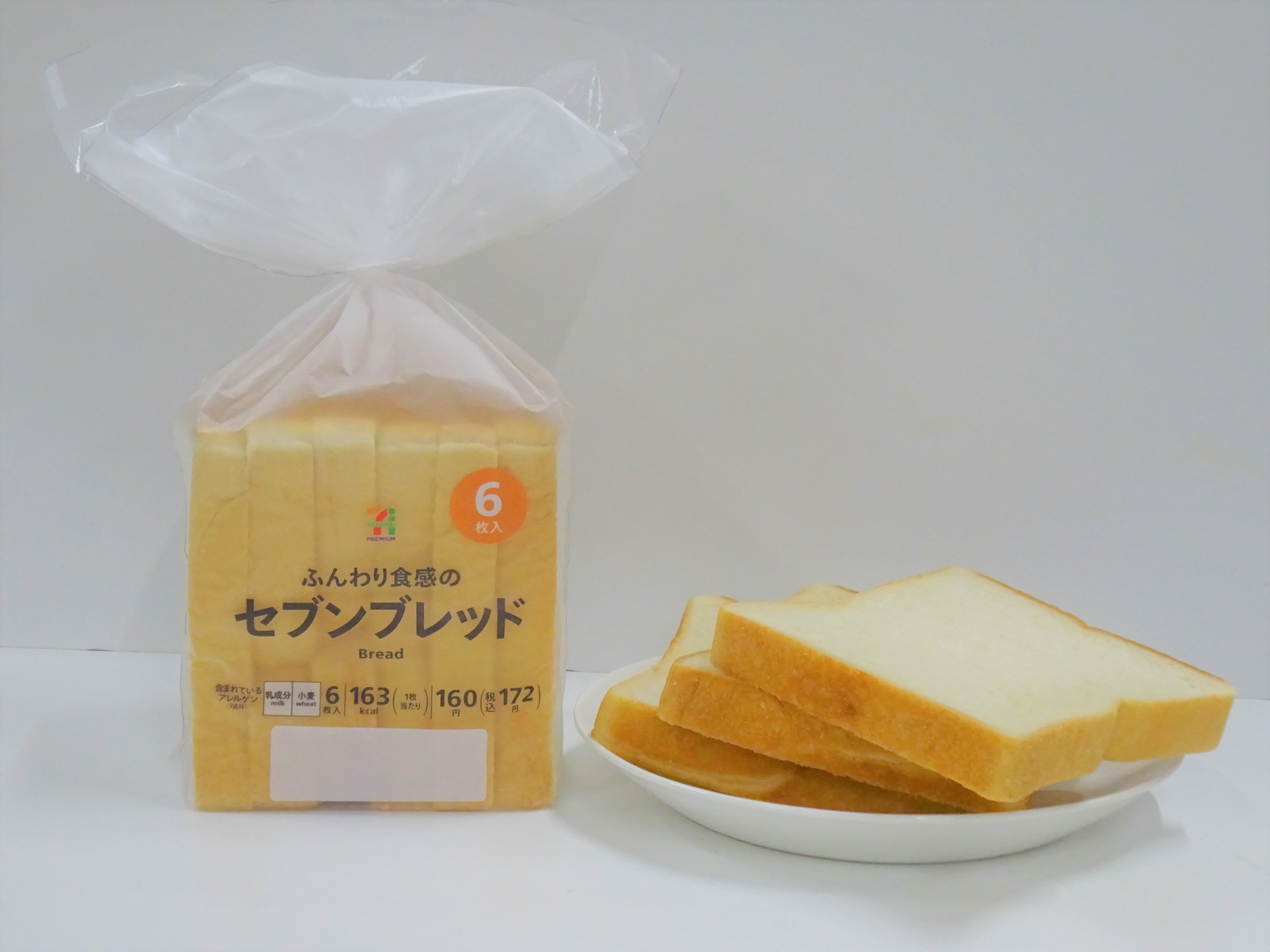 7_bread.jpg