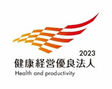 Healthy_company2023.png