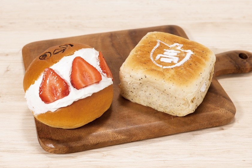 yo_bread.jpg