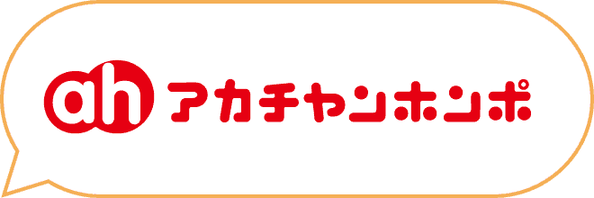 イトーヨーカドー