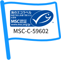 MSC