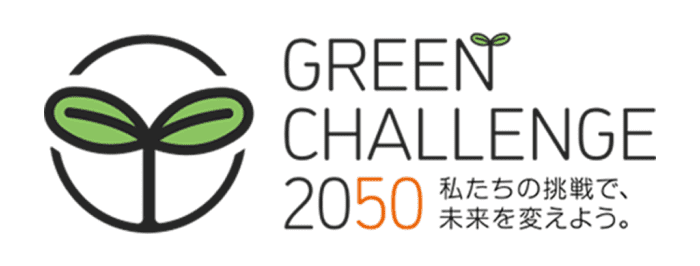 GREEN CHALLENGE 2050