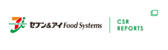 株式会社セブン&アイ Food Systems