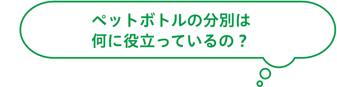 普段のお買い物が気軽にできるお店がもっと近くにあったらいいのに…。