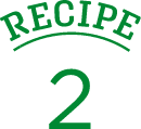 recipe 2