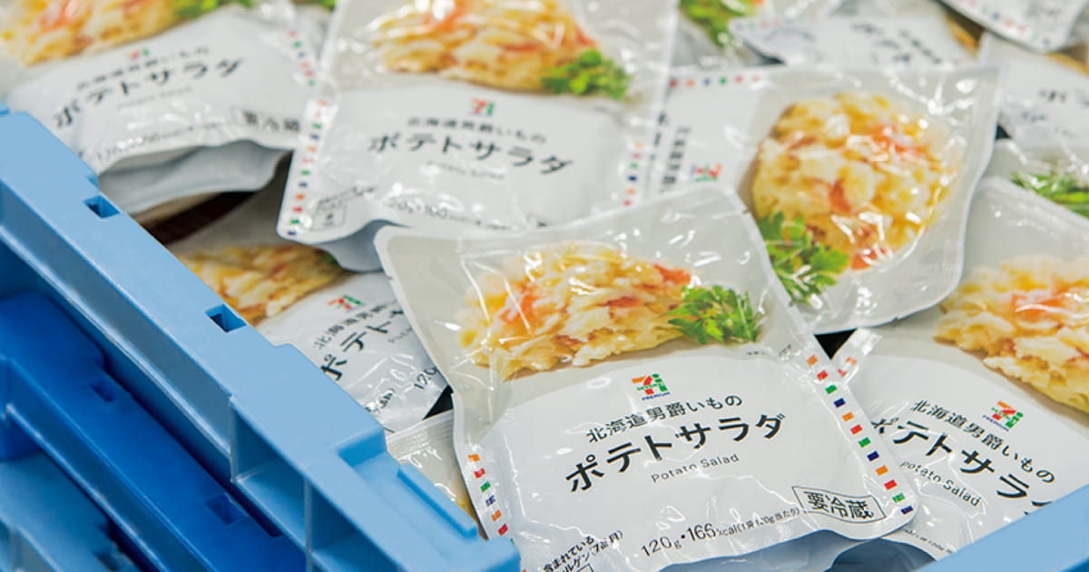 安全性とおいしさにこだわった「セブンプレミアム」ポテトサラダ作りの