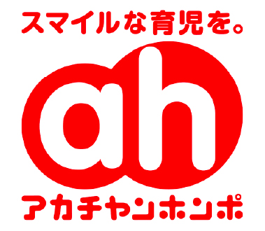 アカチャンホンポ