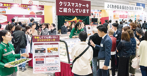 セブン‐イレブンの改革最前線「対話」を通じて、変わり続ける。/「CO2排出量ゼロ」店舗の実現（2020年1月）