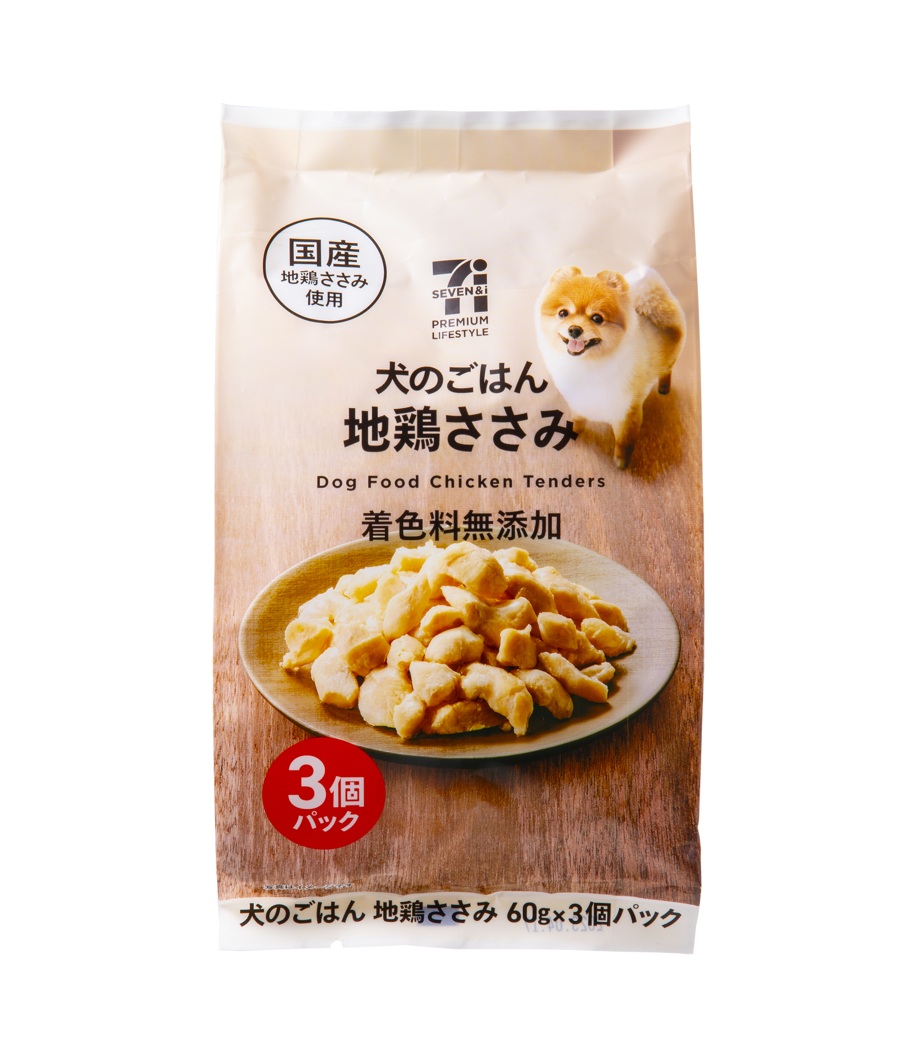 犬のごはん　地鶏ささみ　60g×3.jpg