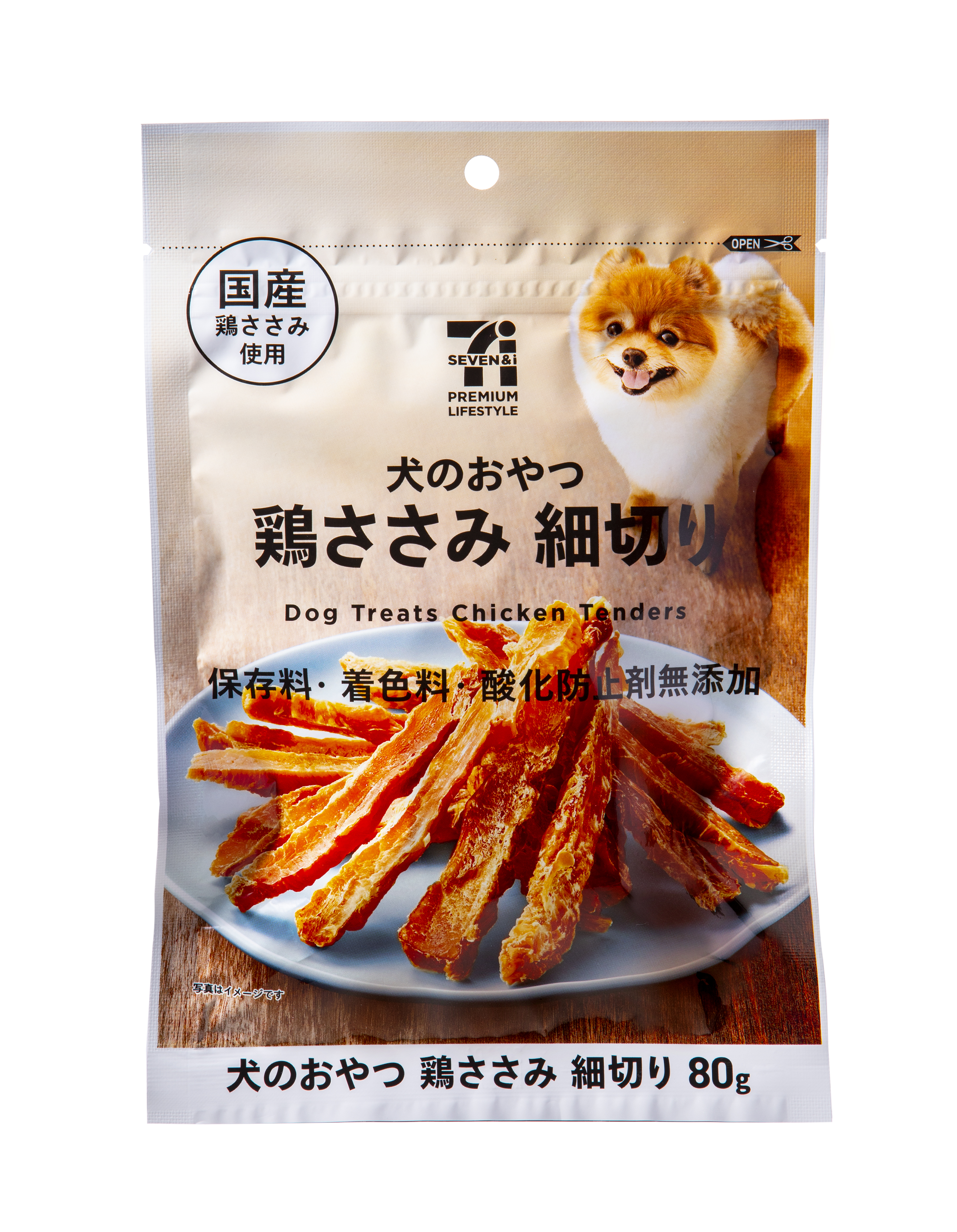 犬のおやつ　鶏ささみ　細切り　80g.jpg