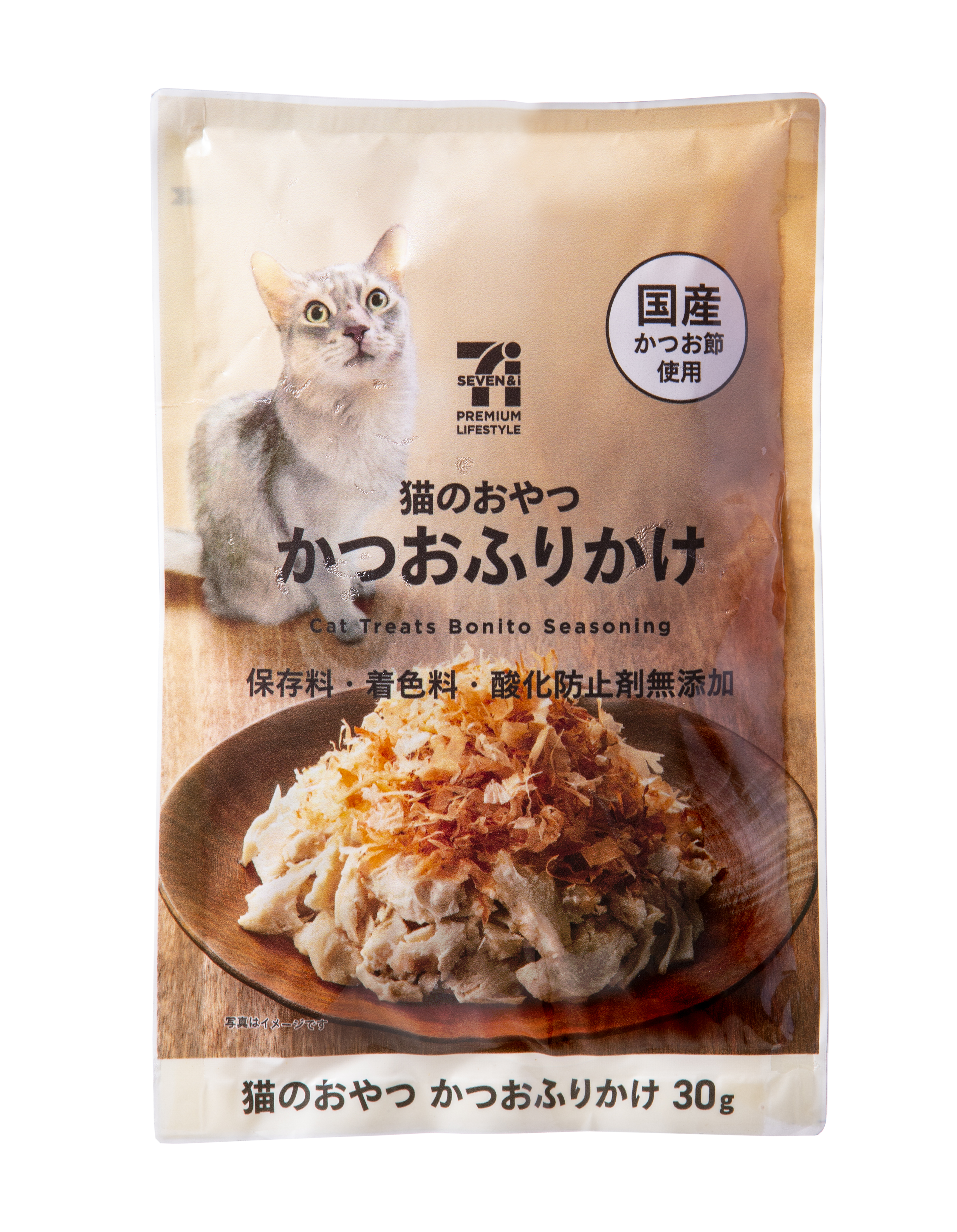 猫のおやつ　かつおふりかけ　30g.jpg