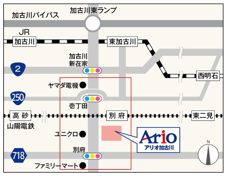 P8アリオ加古川広域地図.jpg